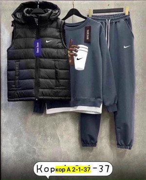 Спортивный костюм 23061656