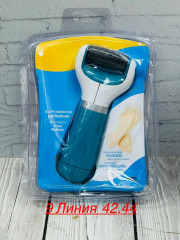 Электрическая пилка для ног