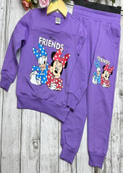 Спортивный костюм