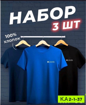 Футболка 23063881