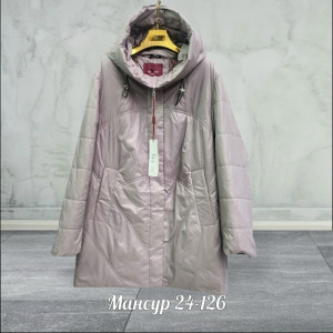 Куртка 23066014