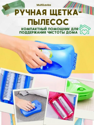 Артикул 23074714