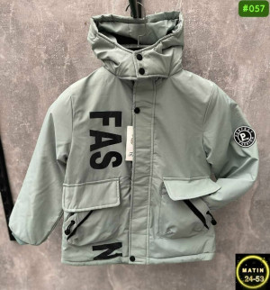 Куртка 23081695