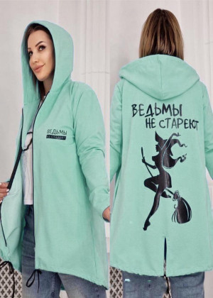 Кардиган 23087353