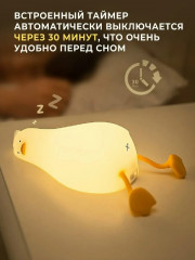 Светильник