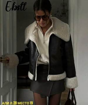 Дубленка 23093094