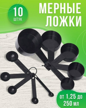 Артикул 23098017