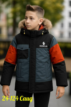 Куртка 23098649