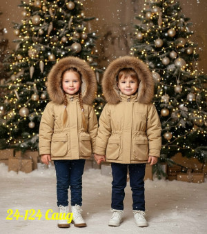 Куртка 23101568