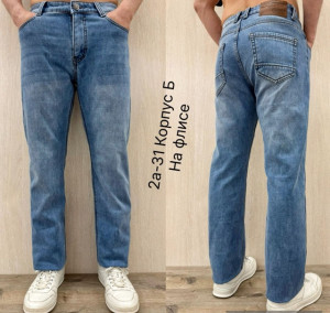 Джинсы 23102341