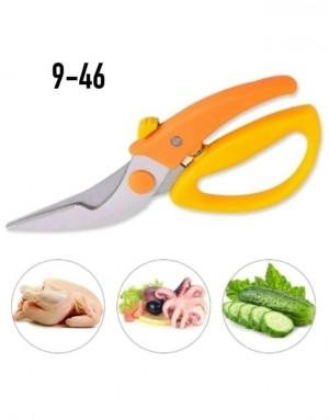 Ножницы кухонные универсальные 23106503