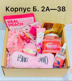 Помада 23111999