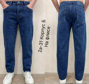 Джинсы 23112094
