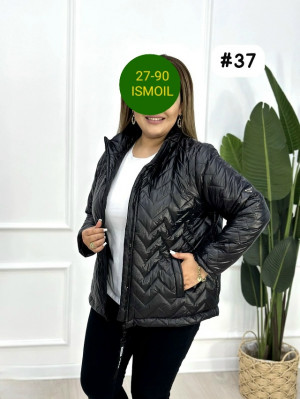 Куртка 23112624