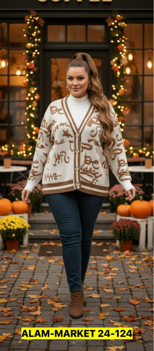 Кардиган 23112995