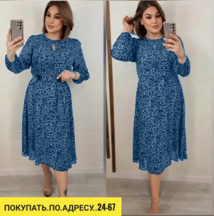 Артикул 23113385