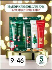 Подарочный набор