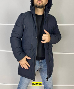 Куртка 23119237
