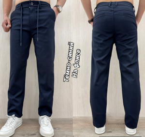 Брюки #23121818