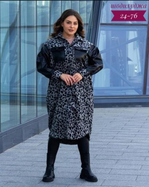 Кардиган 23122850