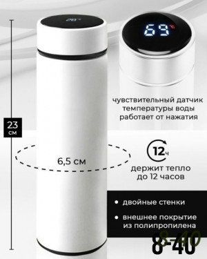 Артикул 23124123