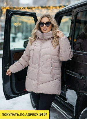 Куртка 23125099
