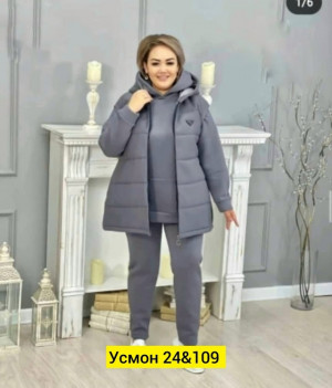 Спортивный костюм 23126228