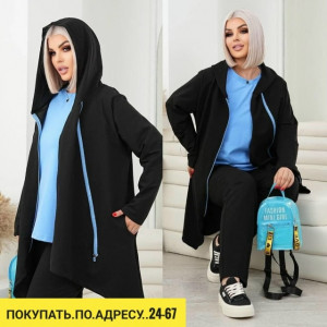 Костюм 23127247