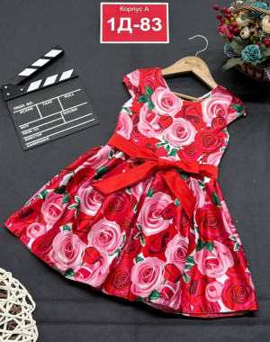 Платье 23129488