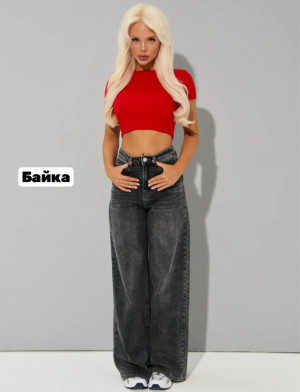 Джинсы 23129708