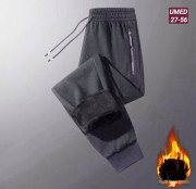 Спортивные брюки