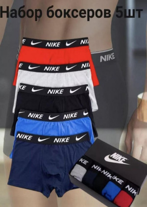 Трусы 5шт #23130941