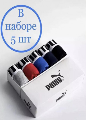 Трусы 5шт #23130966