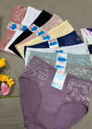 Трусы 5шт