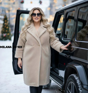 Пальто 23131454