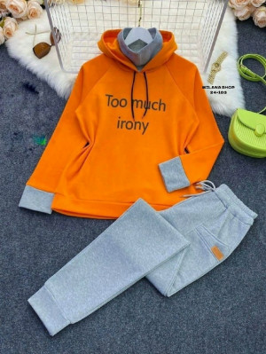 Спортивный костюм 23132211