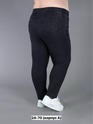 Джинсы 23132500