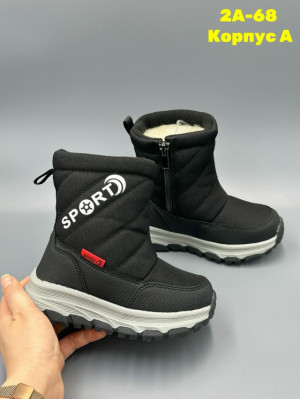 Ботинки #23132516