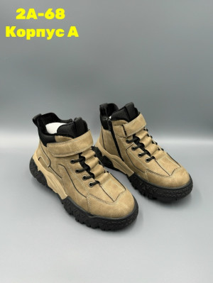 Ботинки #23132518