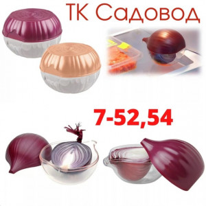 Артикул #23132699