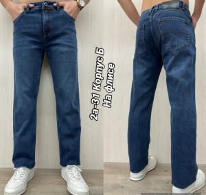 Джинсы #23133207