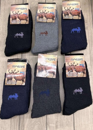 Носки 10пар 23134215
