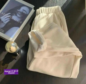 Спортивные брюки 23134830