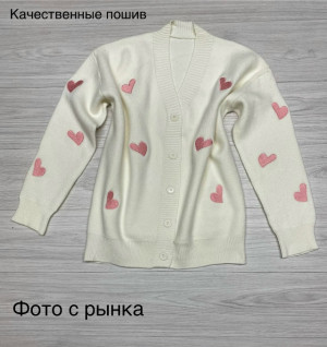 Кардиган 23135148