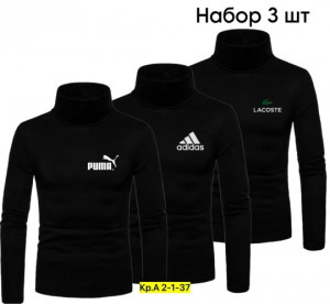 Водолазка 23135317