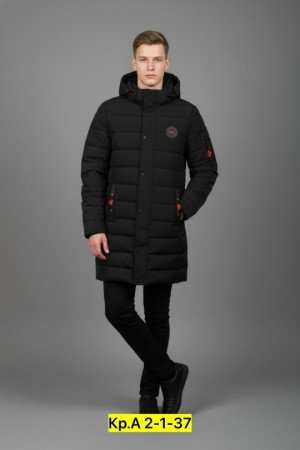 Куртка 23135635