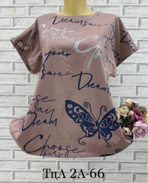 Футболка 23137618