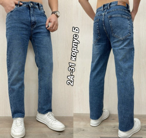 Джинсы #23138396