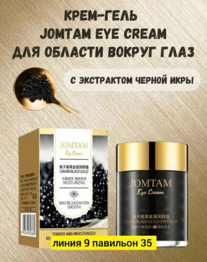 Сыворотка 23138600