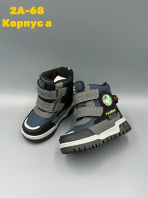 Ботинки #23138630